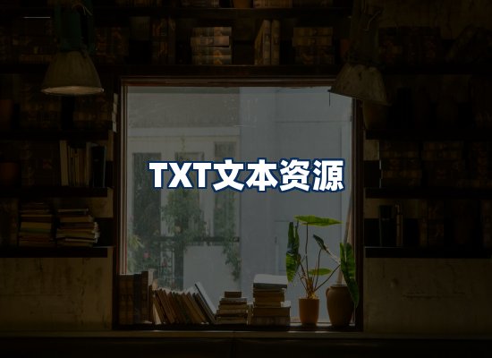 专业内容整理团队